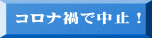 RiЂŒ~I