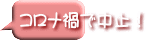 RiЂŒ~I